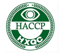 HACCP认证咨询