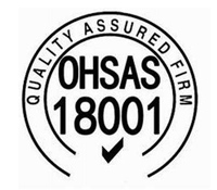 OHSAS18001认证咨询